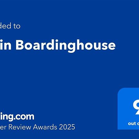 에어렌바흐 암 마인 Main Boardinghouse 아파트 외부 사진